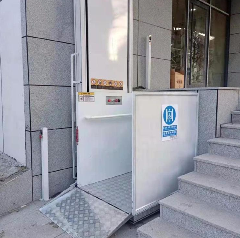 温州残疾人升降机